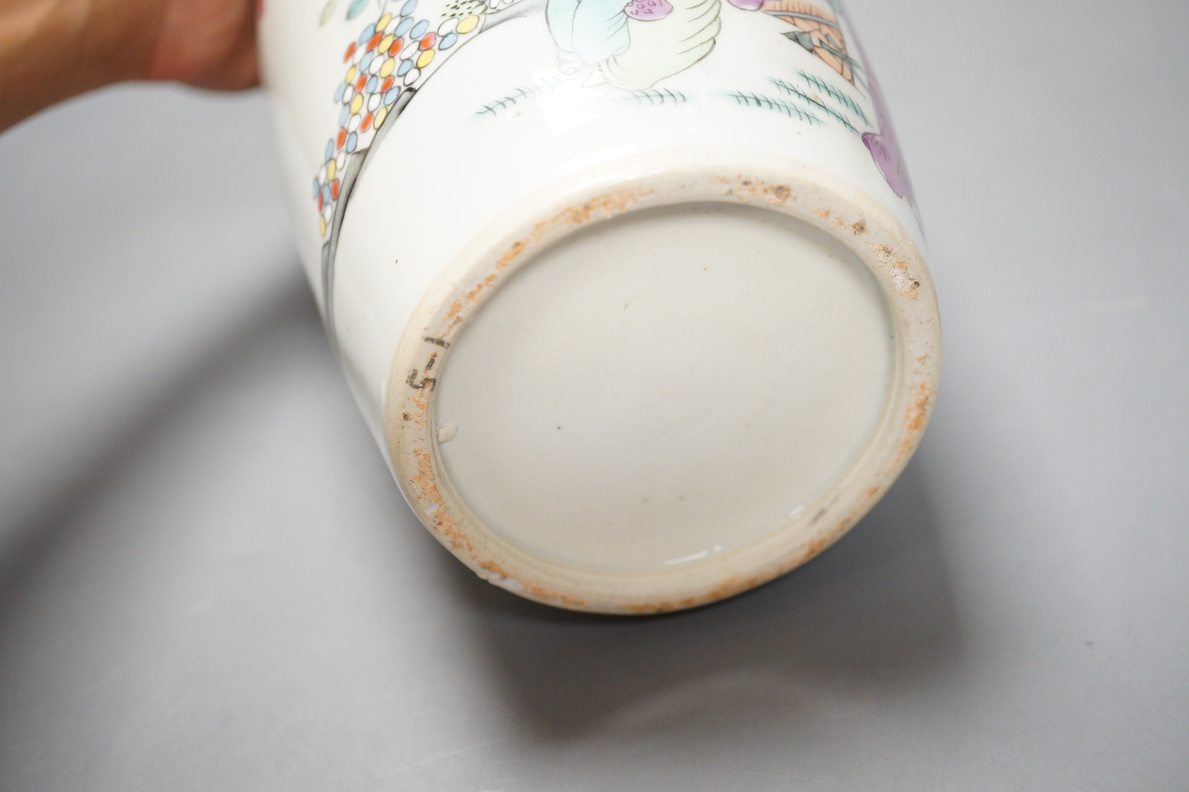 A Chinese famille rose jar and cover, Republic period, 25cm